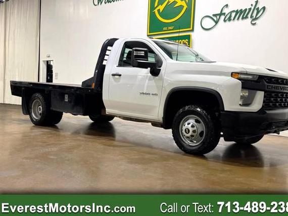 CHEVROLET SILVERADO HD 2023 1GB3YSE71PF231217 image CHEVROLET SILVERADO HD 2023 1GB3YSE71PF231217 image
